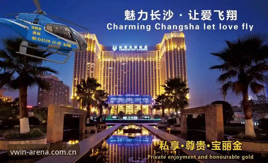 德赢体育下载官方下载 资深用户分享:德赢体育下载官方下载心得与平台深度体验