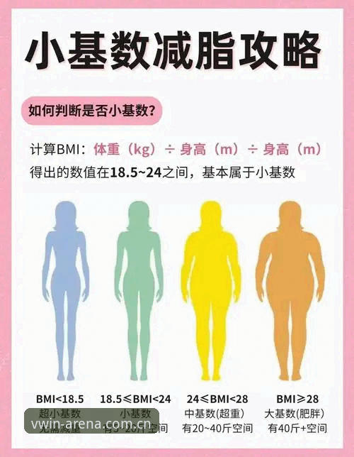德赢体育app下载攻略 新手必看:德赢体育app下载攻略的3个关键步骤与5大实用技巧
