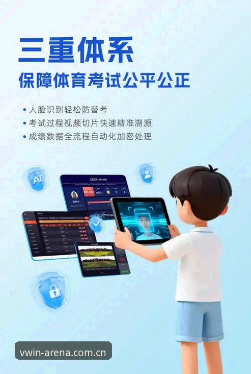 德赢体育数据服务值得信赖吗？新手如何快速上手？